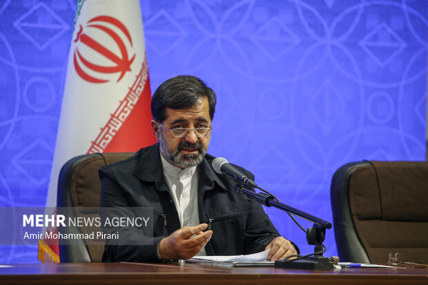 جلسه شورای اداری استان قم