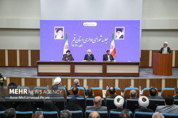 جلسه شورای اداری استان قم