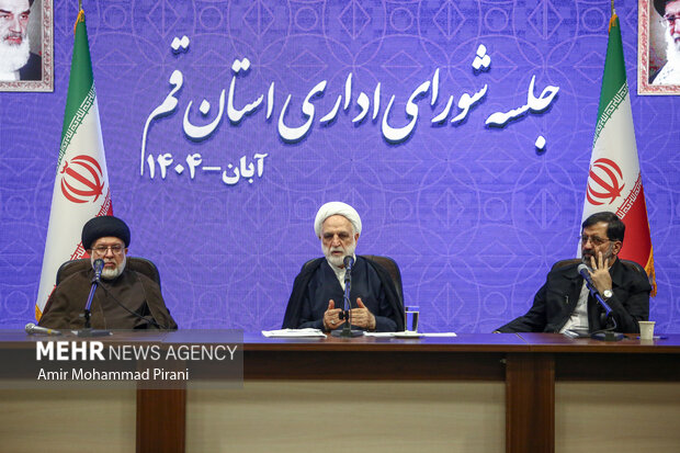 جلسه شورای اداری استان قم