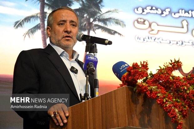 همایش بین‌المللی بیابان لوت در نهبندان