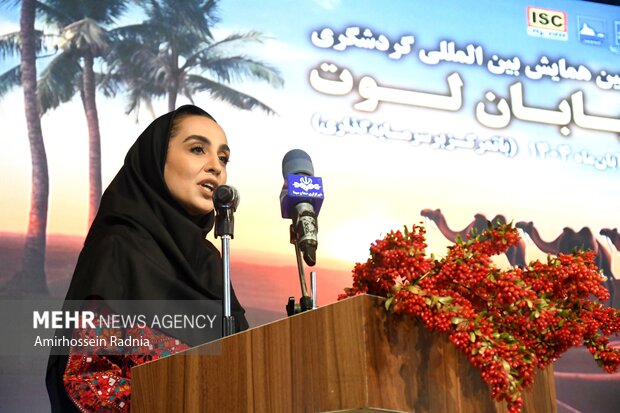 همایش بین‌المللی بیابان لوت در نهبندان