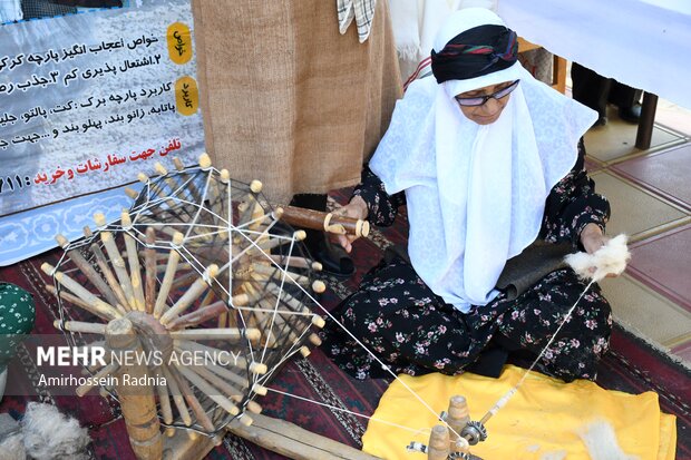 همایش بین‌المللی بیابان لوت در نهبندان