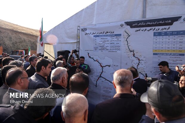 سفر وزیر راه و شهرسازی به کردستان