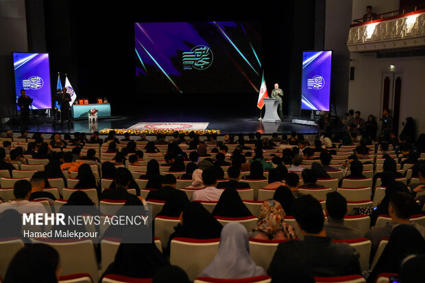 رویداد ملی «جایزه امیر»