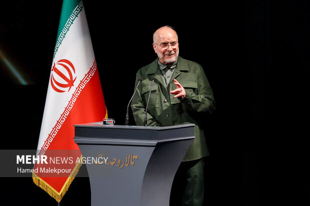 رویداد ملی «جایزه امیر»