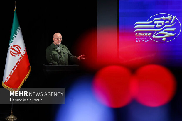 رویداد ملی «جایزه امیر»