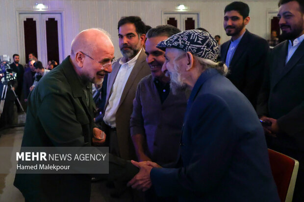 رویداد ملی «جایزه امیر»