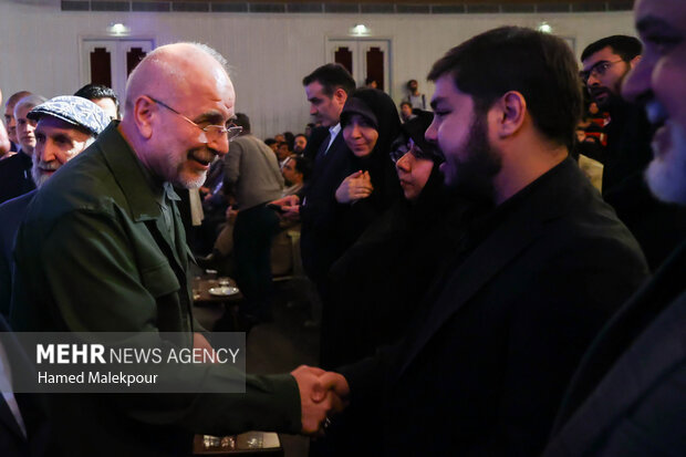 رویداد ملی «جایزه امیر»