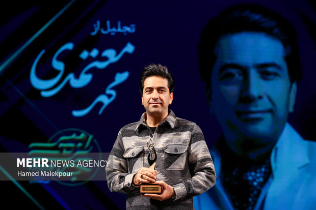 رویداد ملی «جایزه امیر»