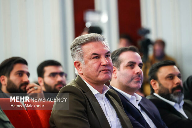 رویداد ملی «جایزه امیر»