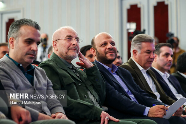 رویداد ملی «جایزه امیر»