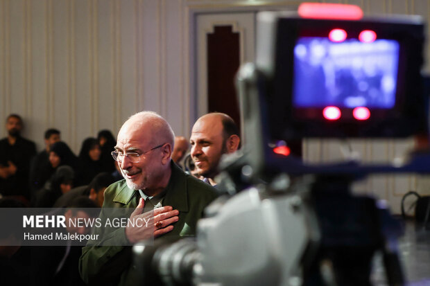 رویداد ملی «جایزه امیر»