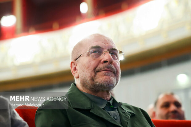 رویداد ملی «جایزه امیر»