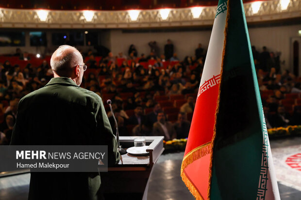 رویداد ملی «جایزه امیر»