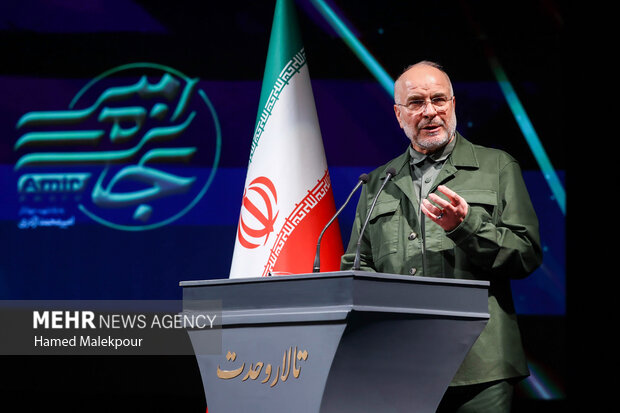 رویداد ملی «جایزه امیر»