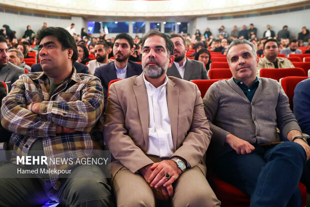 رویداد ملی «جایزه امیر»