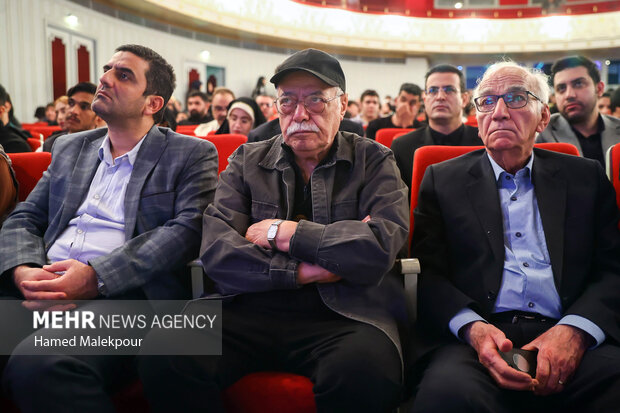 رویداد ملی «جایزه امیر»