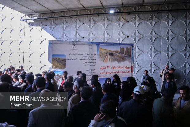 سفر وزیر راه و شهرسازی به کردستان