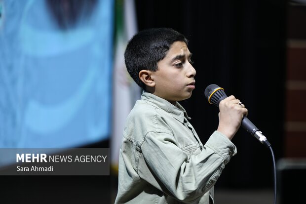 یادواره چهاردهمین سالگرد شهید طهرانی‌مقدم در مشهد