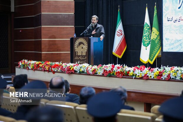 یادواره چهاردهمین سالگرد شهید طهرانی‌مقدم در مشهد