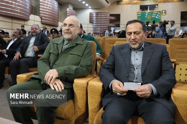 یادواره چهاردهمین سالگرد شهید طهرانی‌مقدم در مشهد