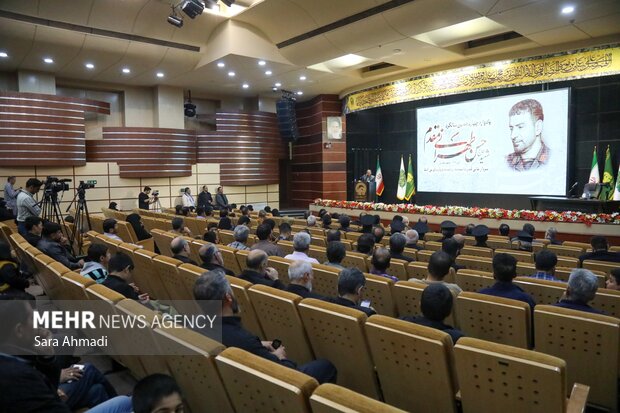 یادواره چهاردهمین سالگرد شهید طهرانی‌مقدم در مشهد