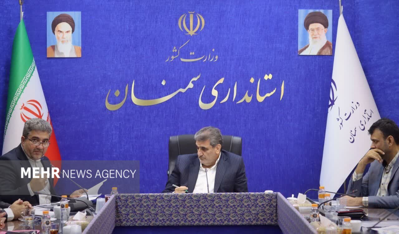 شتاب برای مولدسازی اموال دولتی در استان سمنان؛ مهلت ۲ماهه به دستگاه‌ها