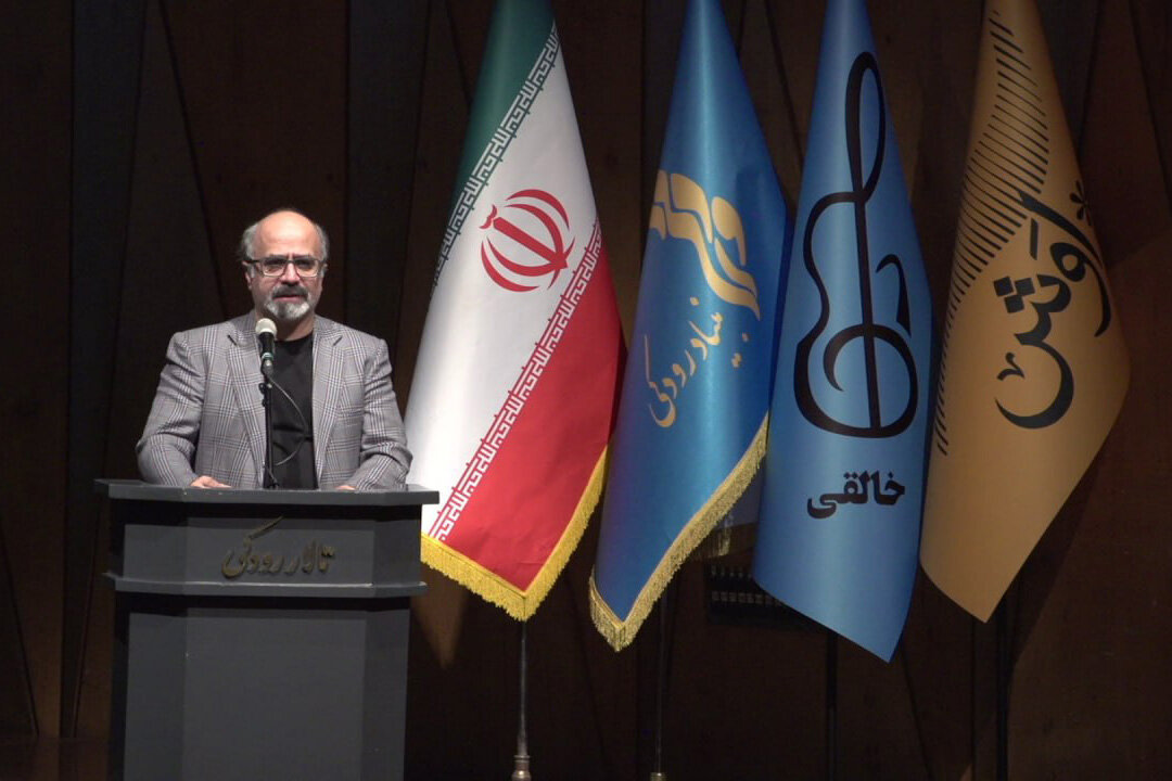 در اختتامیه سومین جشنواره روح الله خالقی چه گذشت؛ طرح نکات مهم! در اختتامیه سومین جشنواره روح الله خالقی چه گذشت/ طرح نکات مهم!