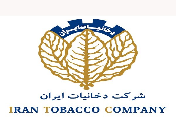 افشای شبکه غیرقانونی دخانیات در کهگیلویه و بویراحمد افشای شبکه غیرقانونی دخانیات در کهگیلویه و بویراحمد