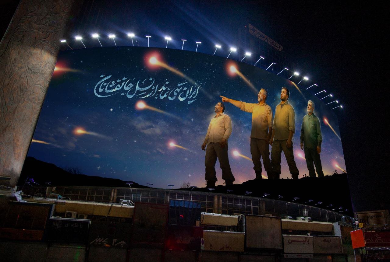 ديوارنگاره،طهراني،طراح،مقدم