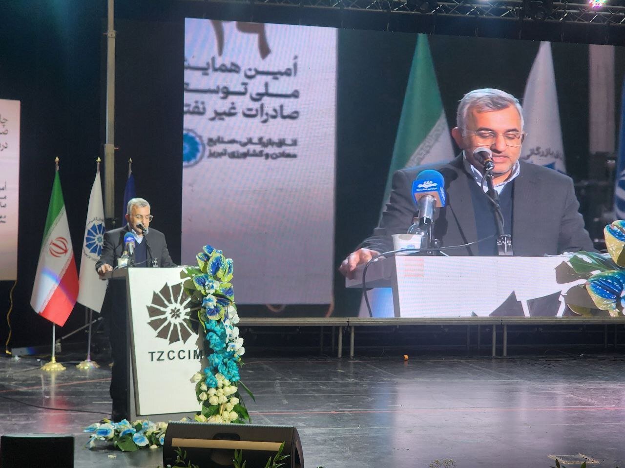 اقتصادي،ديپلماسي،صادرات،ملي،ايران،تبريز،غيرنفتي،خارجه،معاون، ...