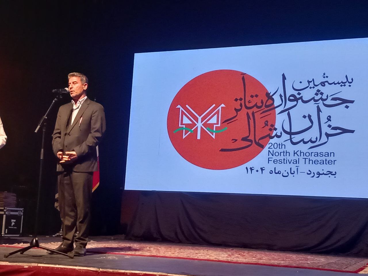شهریاری: خراسان شمالی به جایگاه والای هنری دست خواهد یافت شهریاری: خراسان شمالی به جایگاه والای هنری دست خواهد یافت