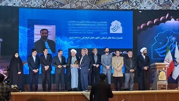 کانون مساجد هرمزگان به عنوان کانون برتر کشوری انتخاب شد