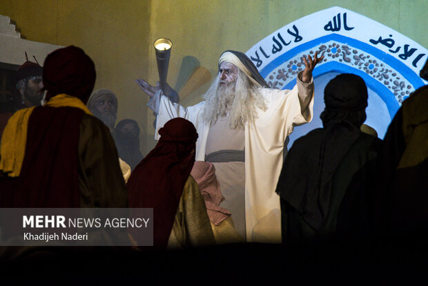 نمایش آیینی«محرمانه»در اصفهان