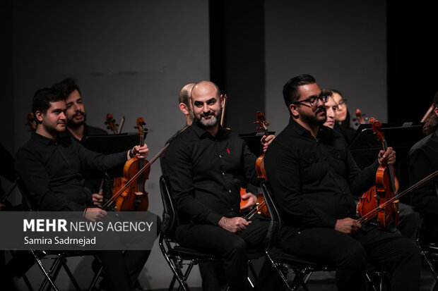 ارکستر سمفونیک تهران به رهبری «پانیذ فریوسفی»