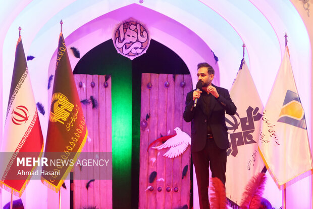 آئین اختتامیه بیست‌ودومین اجلاسیه بین‌المللی پیرغلامان حسینی در مشهد