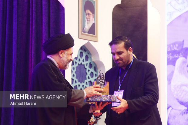 آئین اختتامیه بیست‌ودومین اجلاسیه بین‌المللی پیرغلامان حسینی در مشهد