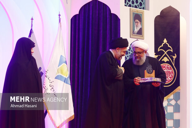 آئین اختتامیه بیست‌ودومین اجلاسیه بین‌المللی پیرغلامان حسینی در مشهد