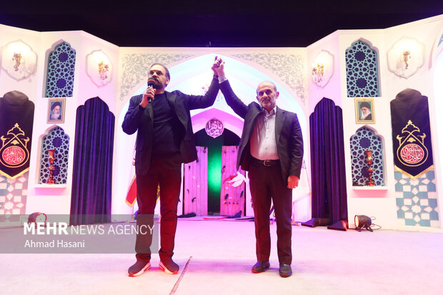 آئین اختتامیه بیست‌ودومین اجلاسیه بین‌المللی پیرغلامان حسینی در مشهد