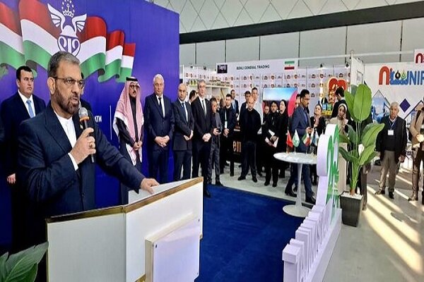 Tacikistan-2025 Fuarı İranlı şirketlerin katılımıyla Duşanbe'de açıldı
