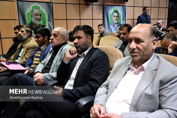 همایش مقاومت، پیوند ایمان و بصیرت در بیرجند