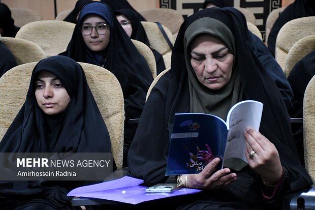 همایش مقاومت، پیوند ایمان و بصیرت در بیرجند