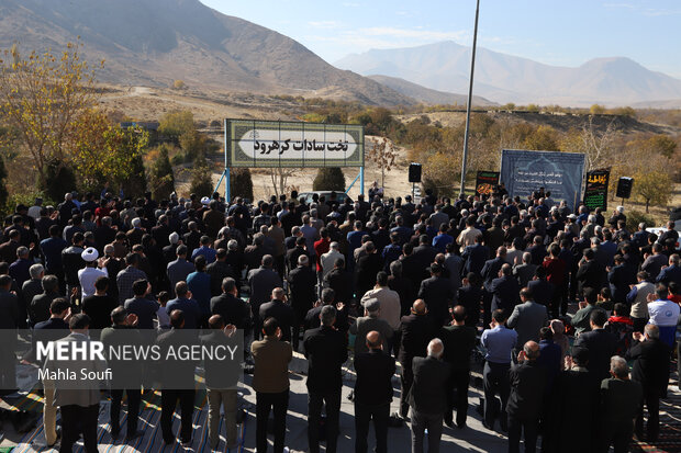 اقامه نماز باران در اراک