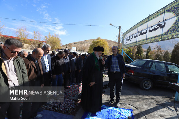 اقامه نماز باران در اراک