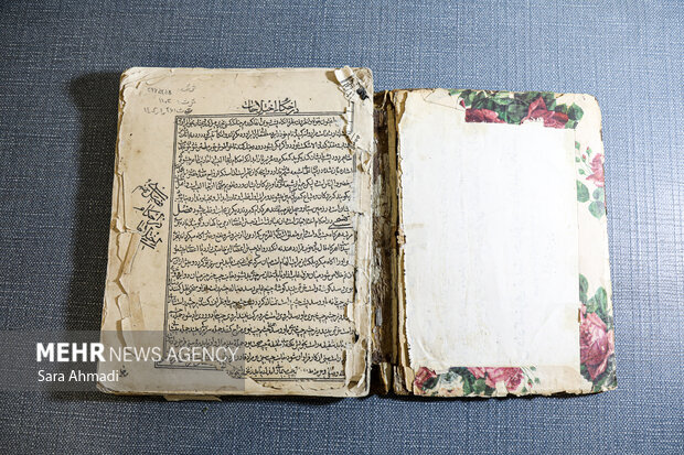 گنجینه مشهد؛ کتاب هایی که در تاریخ سفر کردند