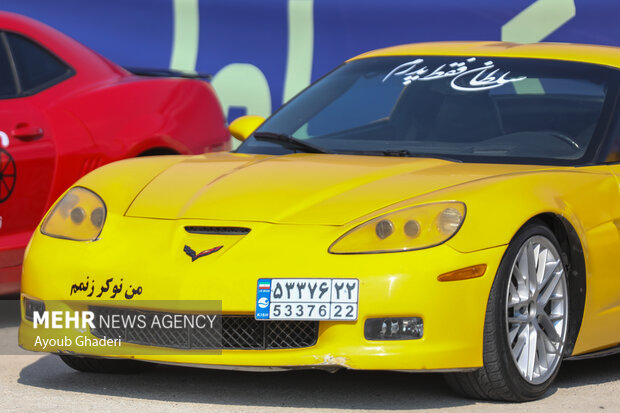 مسابقات درگ جایزه بزرگ جزیره کیش