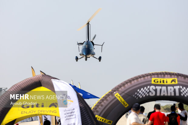 مسابقات درگ جایزه بزرگ جزیره کیش