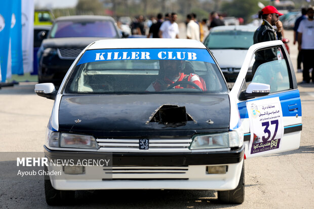 مسابقات درگ جایزه بزرگ جزیره کیش