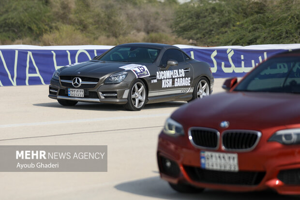 مسابقات درگ جایزه بزرگ جزیره کیش