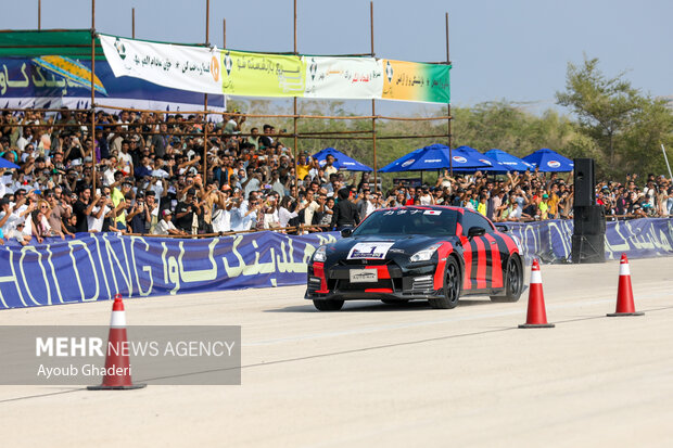 مسابقات درگ جایزه بزرگ جزیره کیش